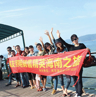 j9九游会官方登录|室内/户外工程照明,路灯,景观照明,工厂照明节能改造专家
