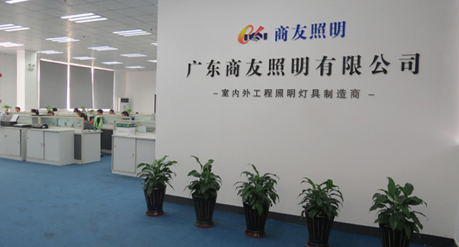 j9九游会官方登录