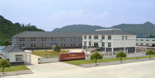 j9九游会官方登录生产基地