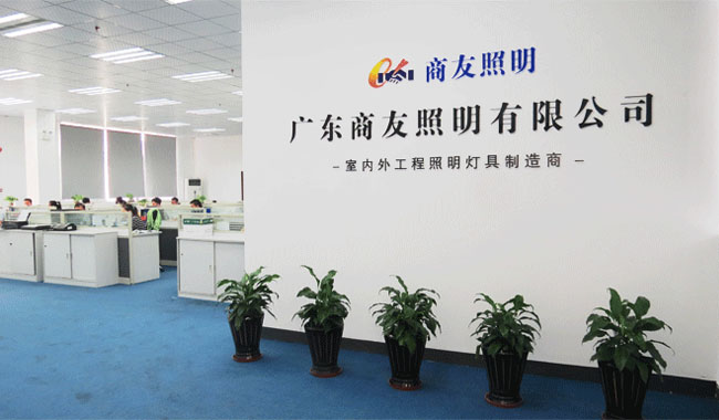 j9九游会官方登录logo